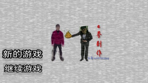 摇摆羊的午夜后宫1