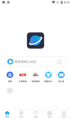 看世界1