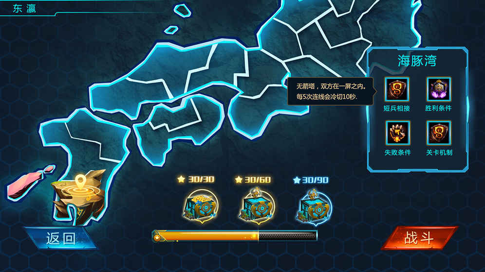 生灵怒4