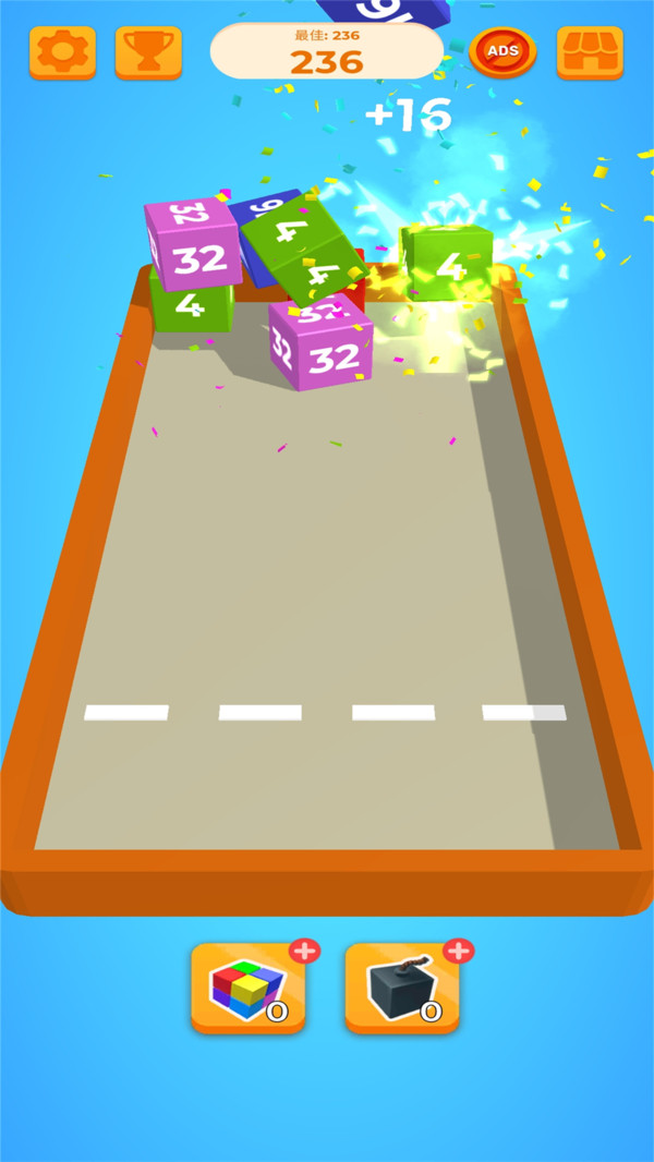 世界制造者20482