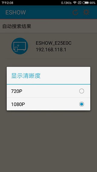 ESHOW1