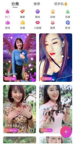 壁纸秀1