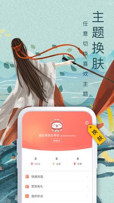 玖玖资源站2