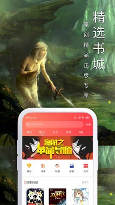 玖玖资源站