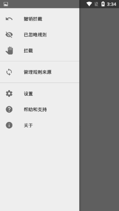 Dir清理2