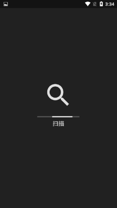 Dir清理