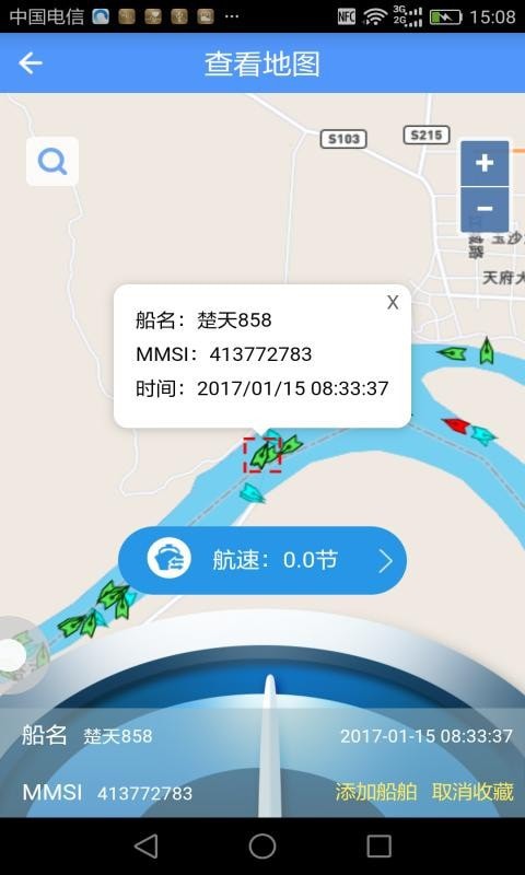 物润船联1