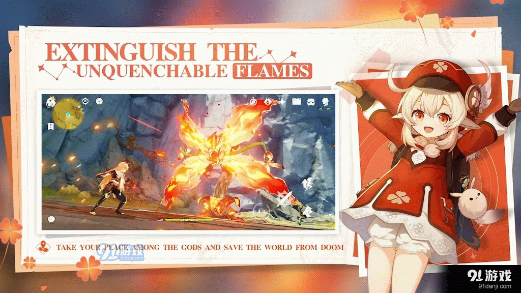 genshinNSFN2