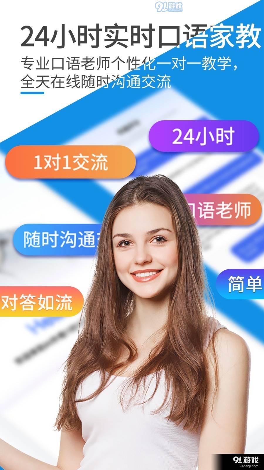 AI吉他调音器1