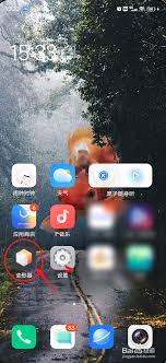 vivo如何切换为经典桌面