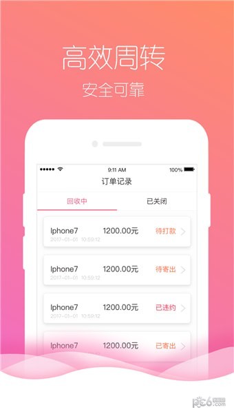 月光优卡1