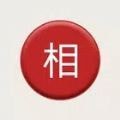 //imgres.tujixiazai.com/tujixiazai/84/419466-20250506092902681965de3b5c5.jpg