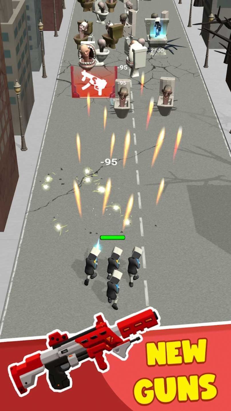 厕所怪物奔跑射手安卓版2