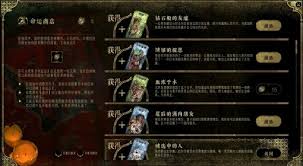 苏丹的游戏角色有什么作用