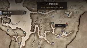 上古卷轴4重制版清算者黑暗兄弟会成就怎么解锁