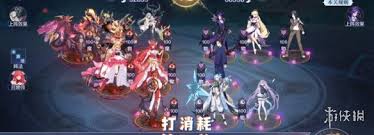 奥奇传说手游11月末炎挑战活动怎么玩