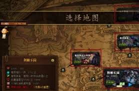 dnf手游如何获取神话装备