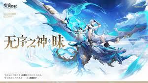 奥奇传说手游醉九当歌活动怎么玩