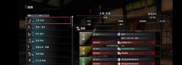 浪人崛起双刀有什么流派