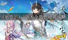 这就是江湖如何利用暗器继承刷孔雀木