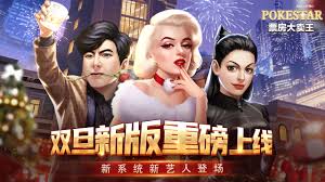 票房大卖王选发套还是星套好