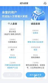 票房大卖王选发套还是星套好