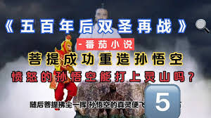 英雄没有闪混沌石如何获取