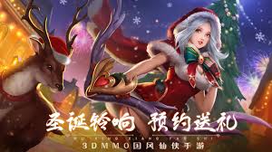 五行降妖师手游哪个职业厉害
