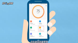 给孩子用的手机怎么禁止安装软件