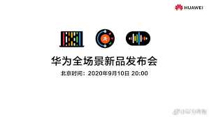 vivo手机能否安装鸿蒙系统