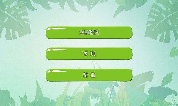 神笔绘画AR0