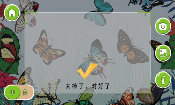 神笔绘画AR3