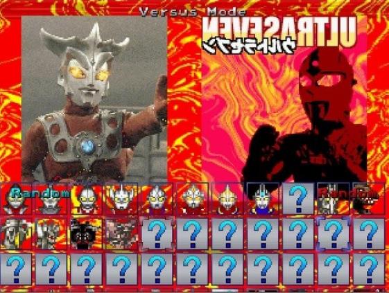 mugen奥特曼大乱斗0