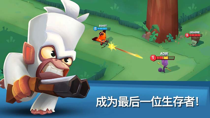 动物王者无限钻石版最新版0