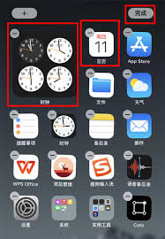 怎样把时间和日期显示在手机主屏幕上