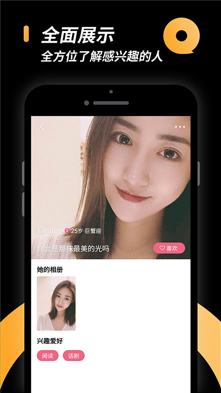 小圈文化社区1