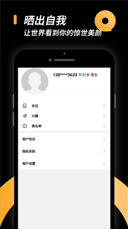 小圈文化社区2
