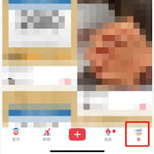 小红书浏览历史记录在哪
