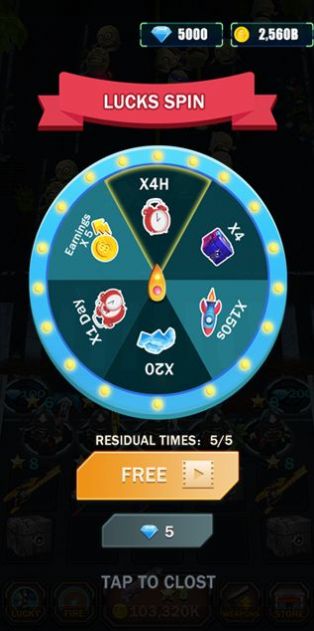 懈怠的士兵0