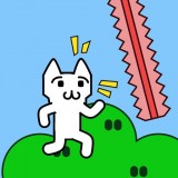 //imgres.tujixiazai.com/tujixiazai/84/419702-20250506124902681994be127c7.jpg