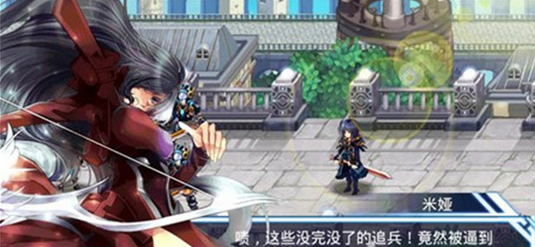 幻影魔龙团2安卓版V1.1 内购