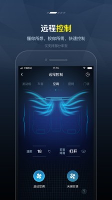 My FENGON1