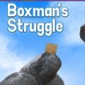 boxmansstruggle