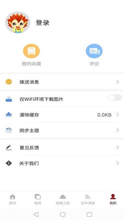 北京云融媒体1