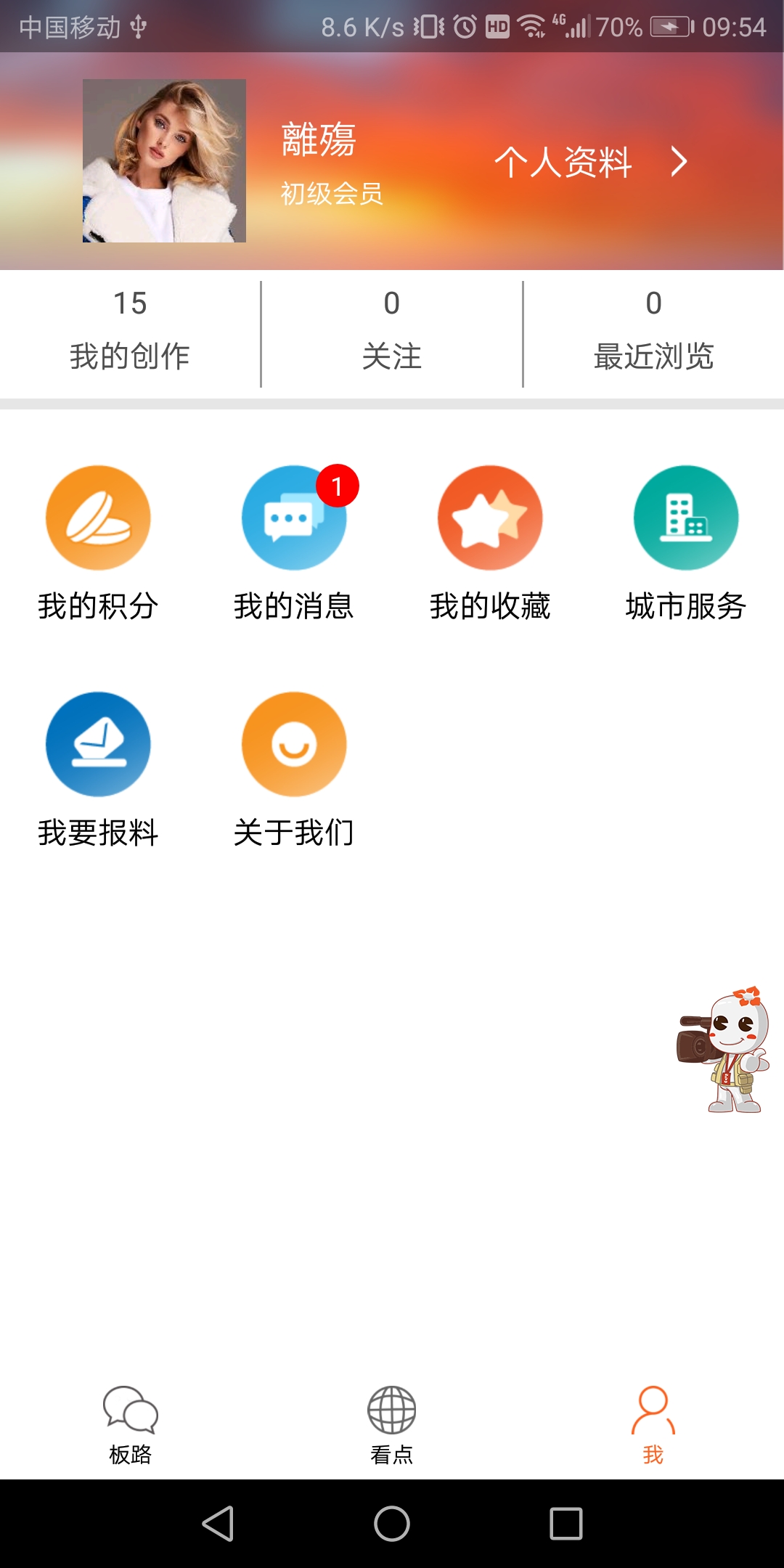 看桂林1