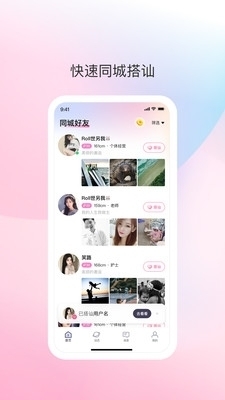去爱0