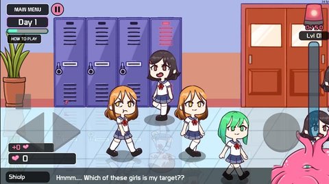 lovecraftlocker1