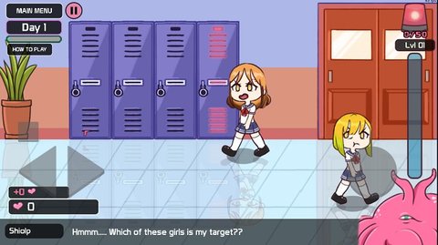 lovecraftlocker2