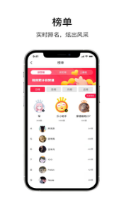 乐唰0