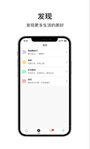 乐唰2